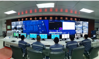 東營市人民政府推動軟件開發(fā)與信息技術(shù)咨詢服務發(fā)展的戰(zhàn)略舉措與成效